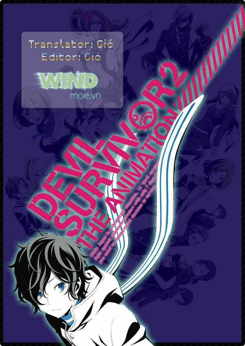 Devil Survivor 2 - The Animation - Chapter 1 - Trang 1
