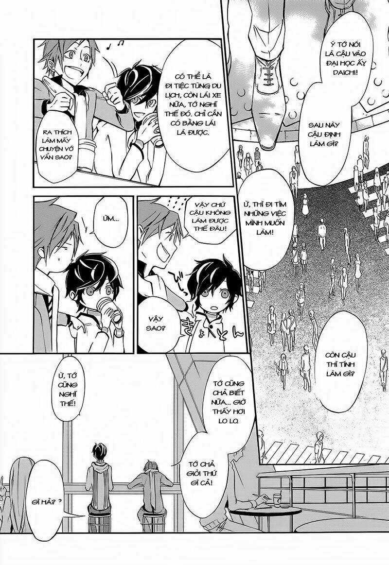 Devil Survivor 2 - The Animation - Chapter 1 - Trang 11