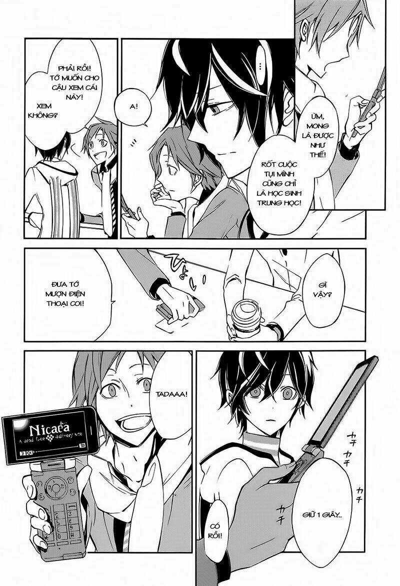 Devil Survivor 2 - The Animation - Chapter 1 - Trang 12