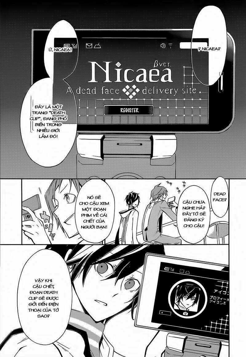 Devil Survivor 2 - The Animation - Chapter 1 - Trang 13