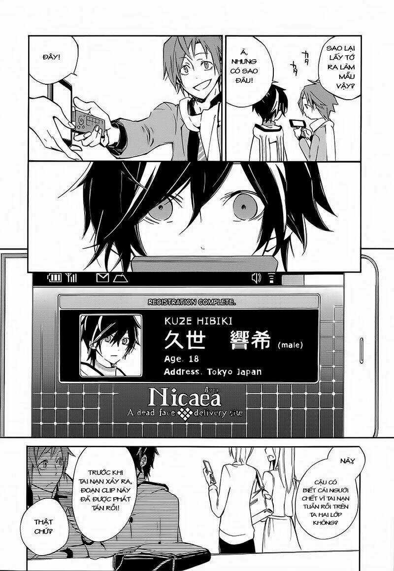 Devil Survivor 2 - The Animation - Chapter 1 - Trang 14