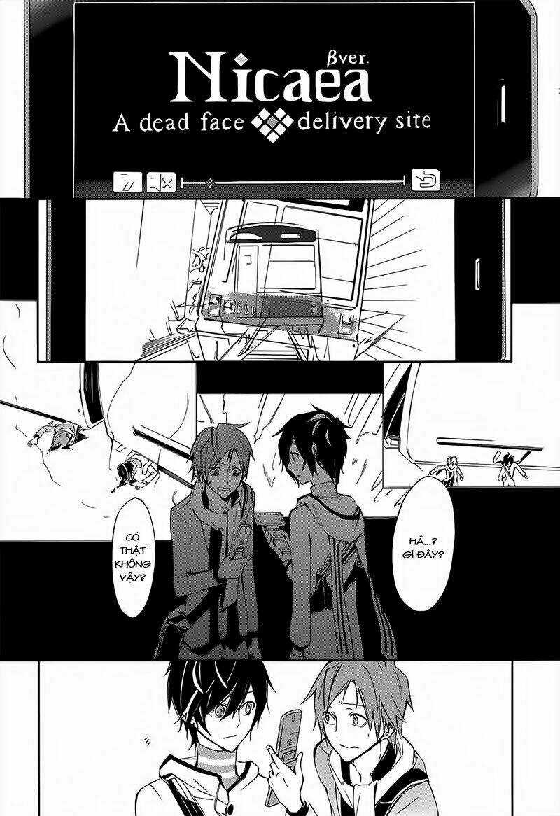 Devil Survivor 2 - The Animation - Chapter 1 - Trang 18