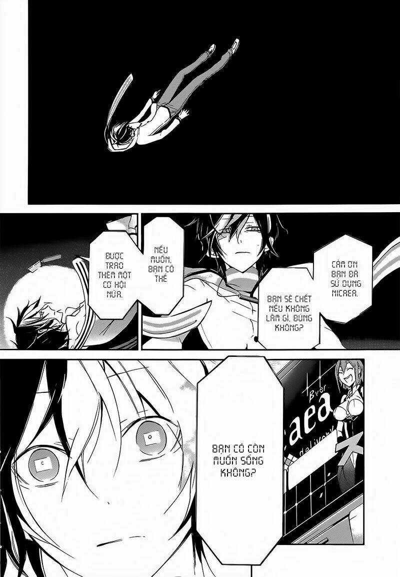 Devil Survivor 2 - The Animation - Chapter 1 - Trang 24