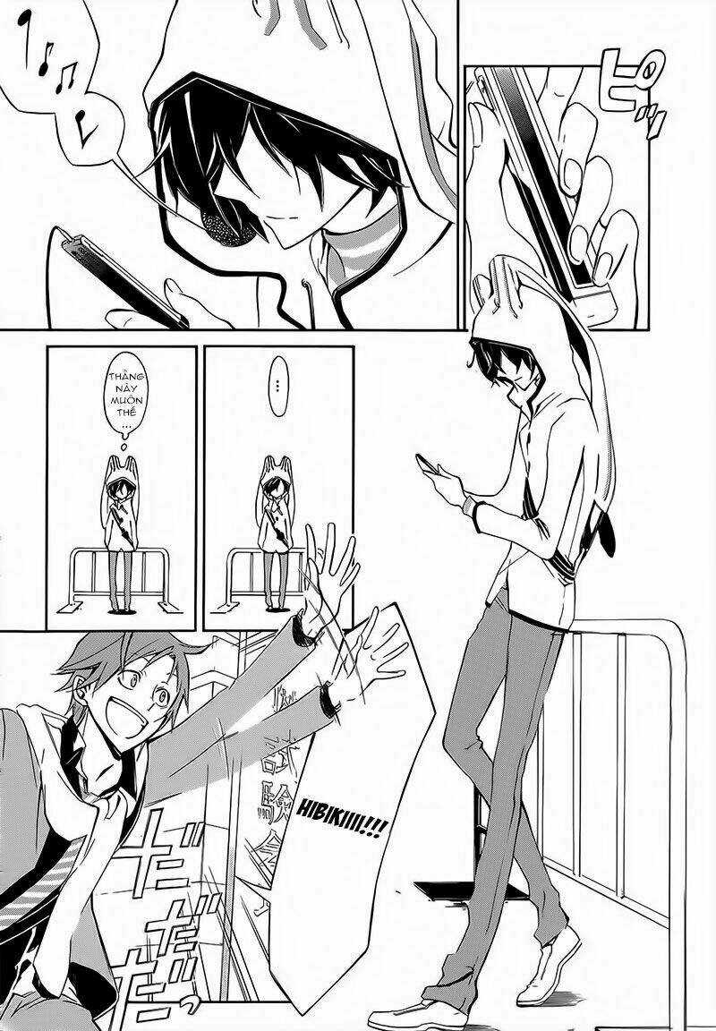 Devil Survivor 2 - The Animation - Chapter 1 - Trang 4