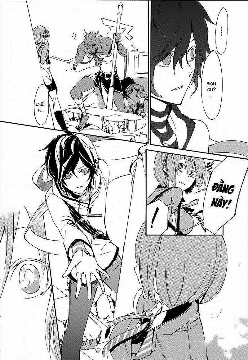 Devil Survivor 2 - The Animation - Chapter 1 - Trang 35