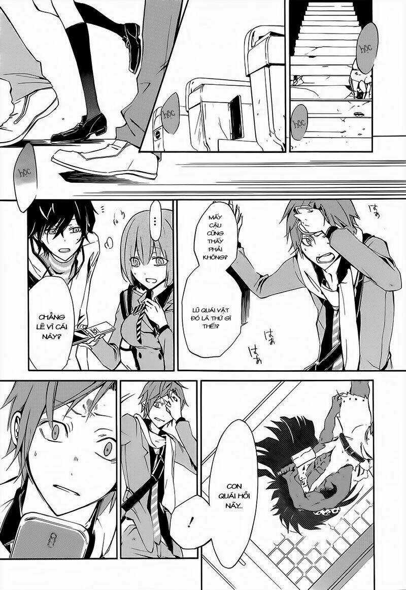 Devil Survivor 2 - The Animation - Chapter 1 - Trang 39