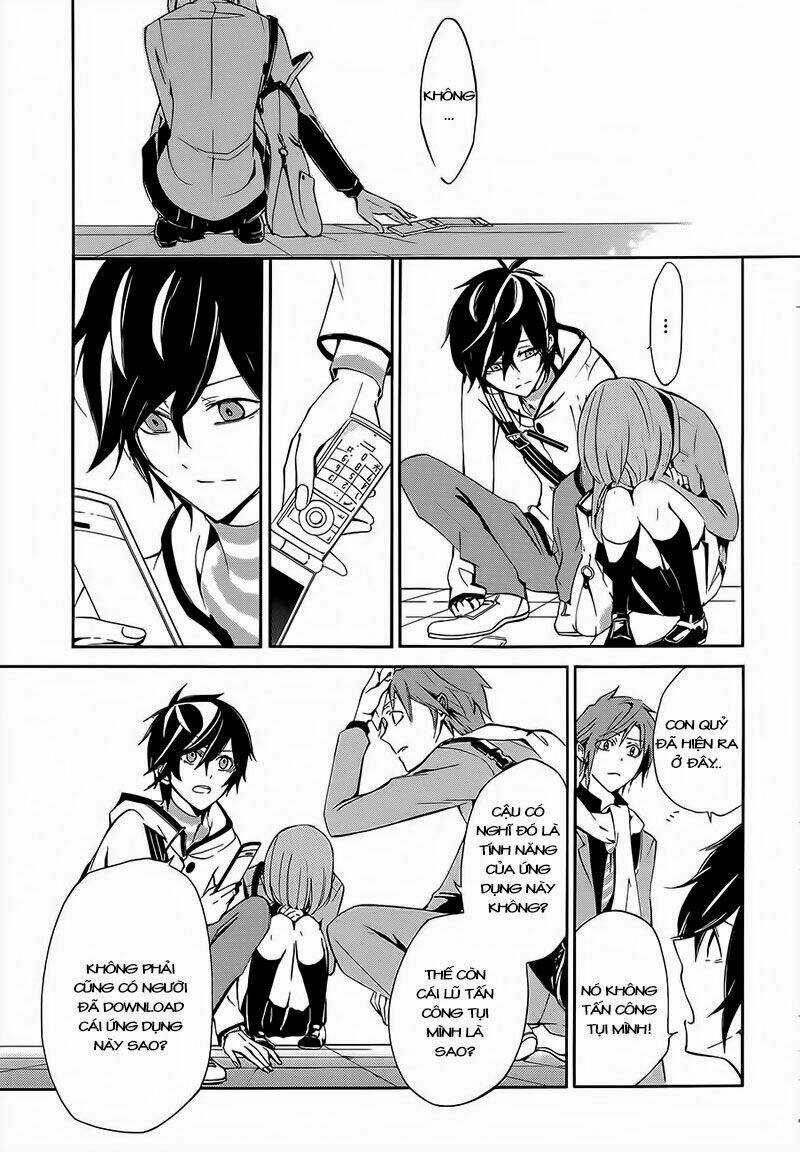 Devil Survivor 2 - The Animation - Chapter 1 - Trang 42