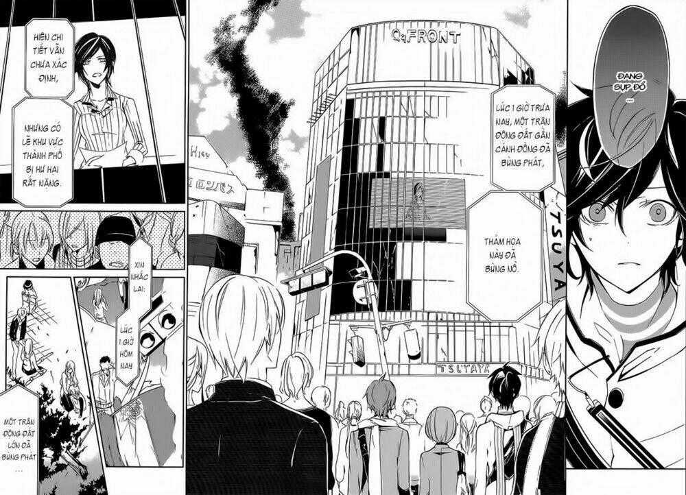 Devil Survivor 2 - The Animation - Chapter 1 - Trang 45