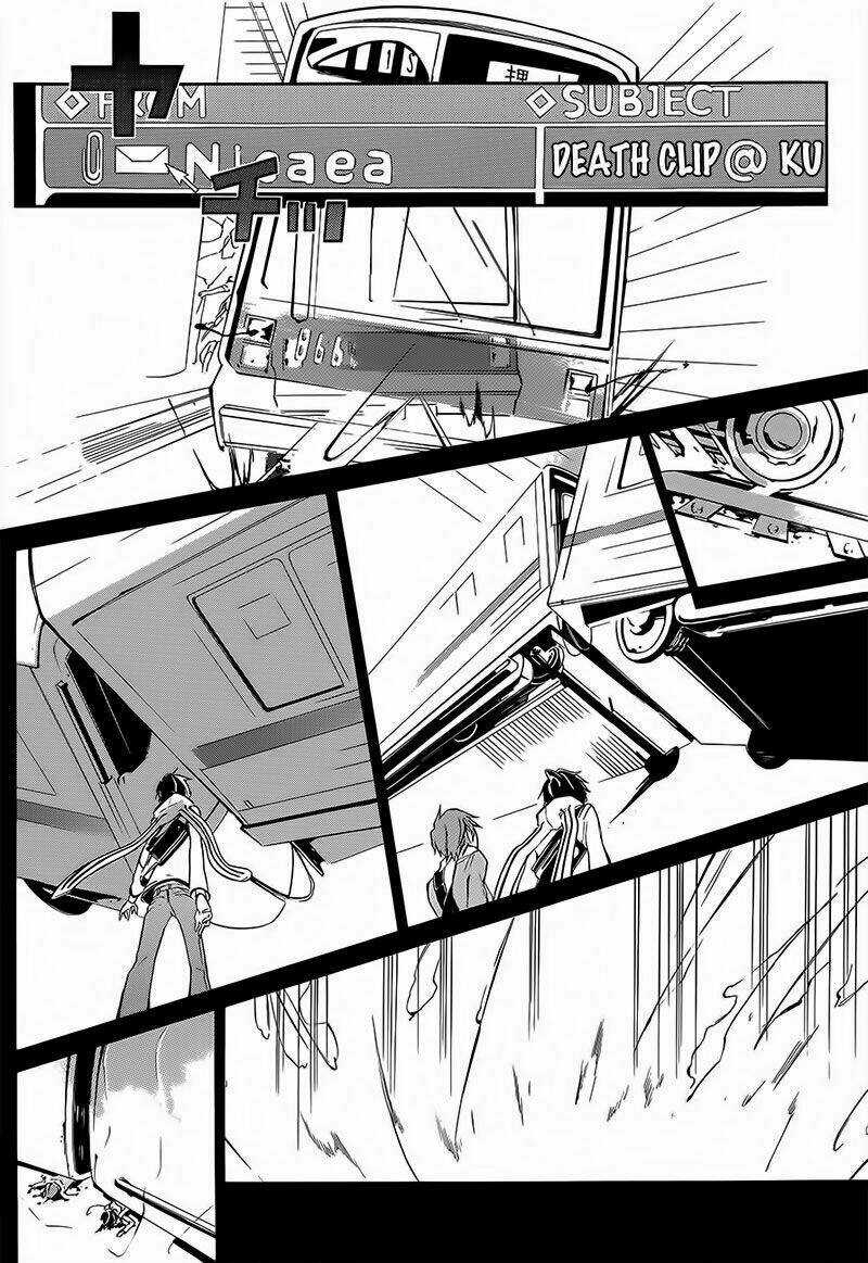 Devil Survivor 2 - The Animation - Chapter 1 - Trang 8