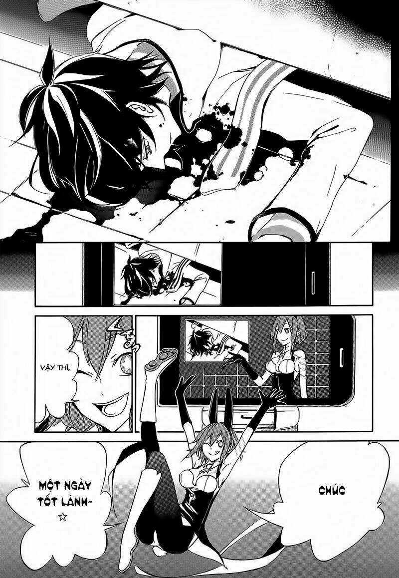 Devil Survivor 2 - The Animation - Chapter 1 - Trang 9