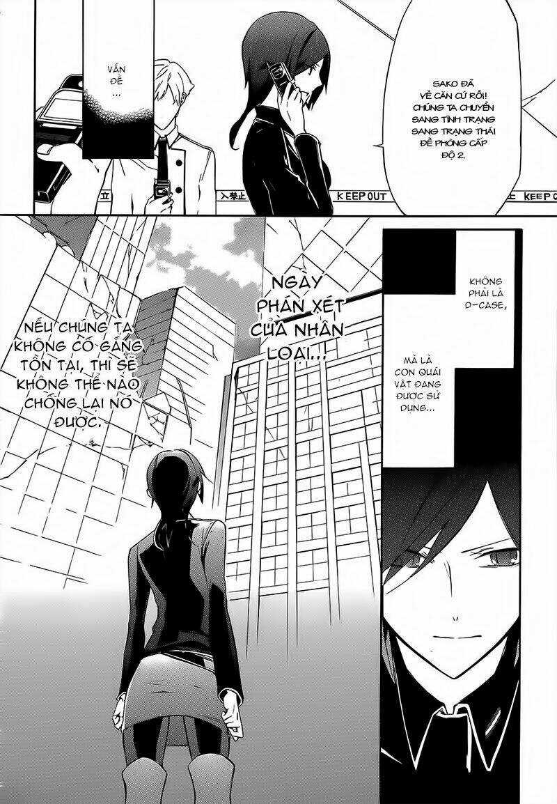 Devil Survivor 2 - The Animation - Chapter 2 - Trang 12