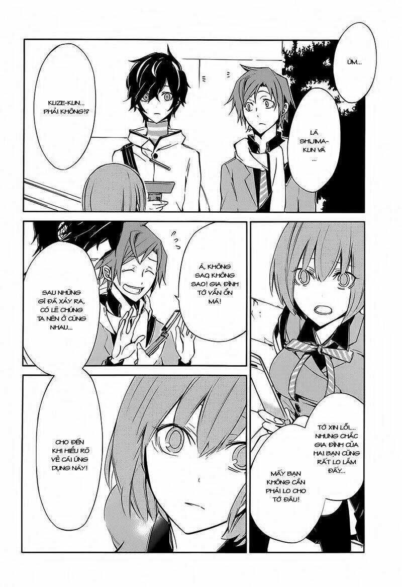 Devil Survivor 2 - The Animation - Chapter 2 - Trang 14