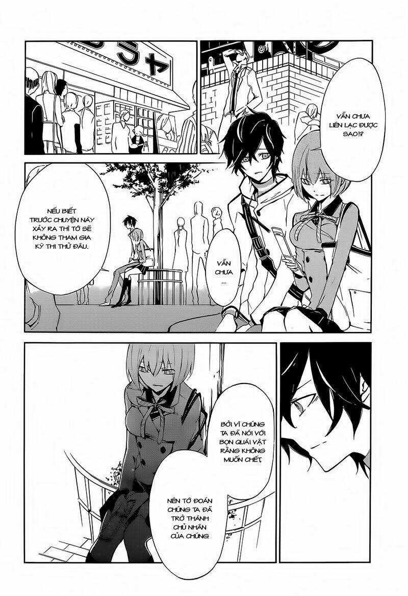 Devil Survivor 2 - The Animation - Chapter 2 - Trang 16