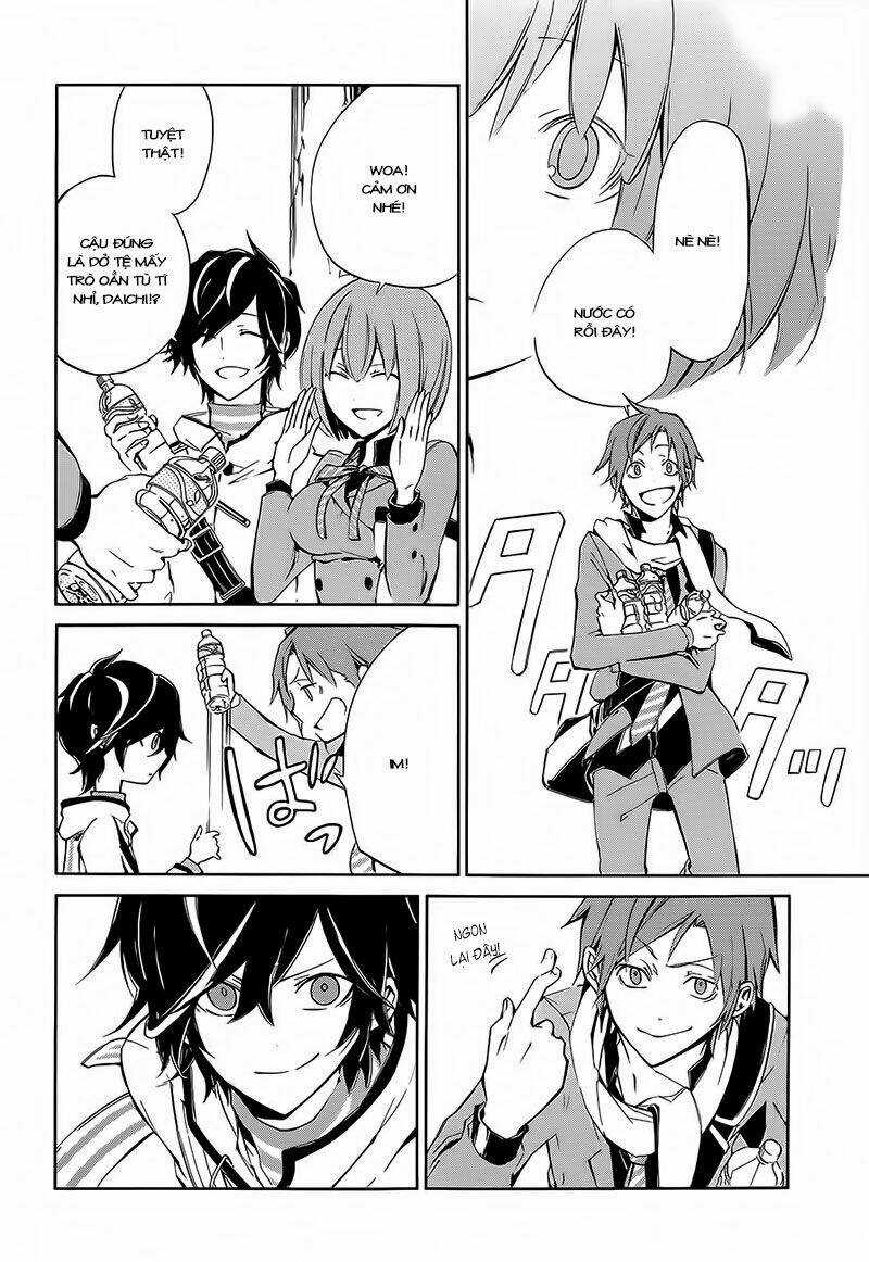 Devil Survivor 2 - The Animation - Chapter 2 - Trang 18