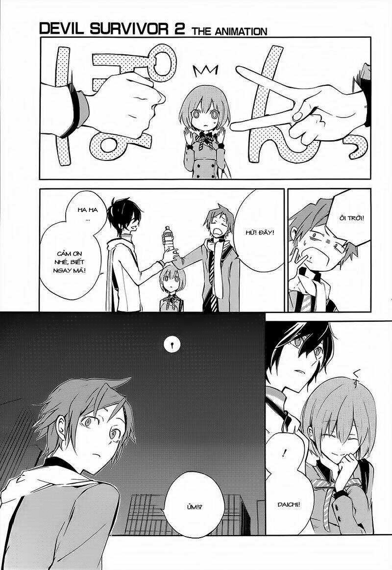 Devil Survivor 2 - The Animation - Chapter 2 - Trang 19