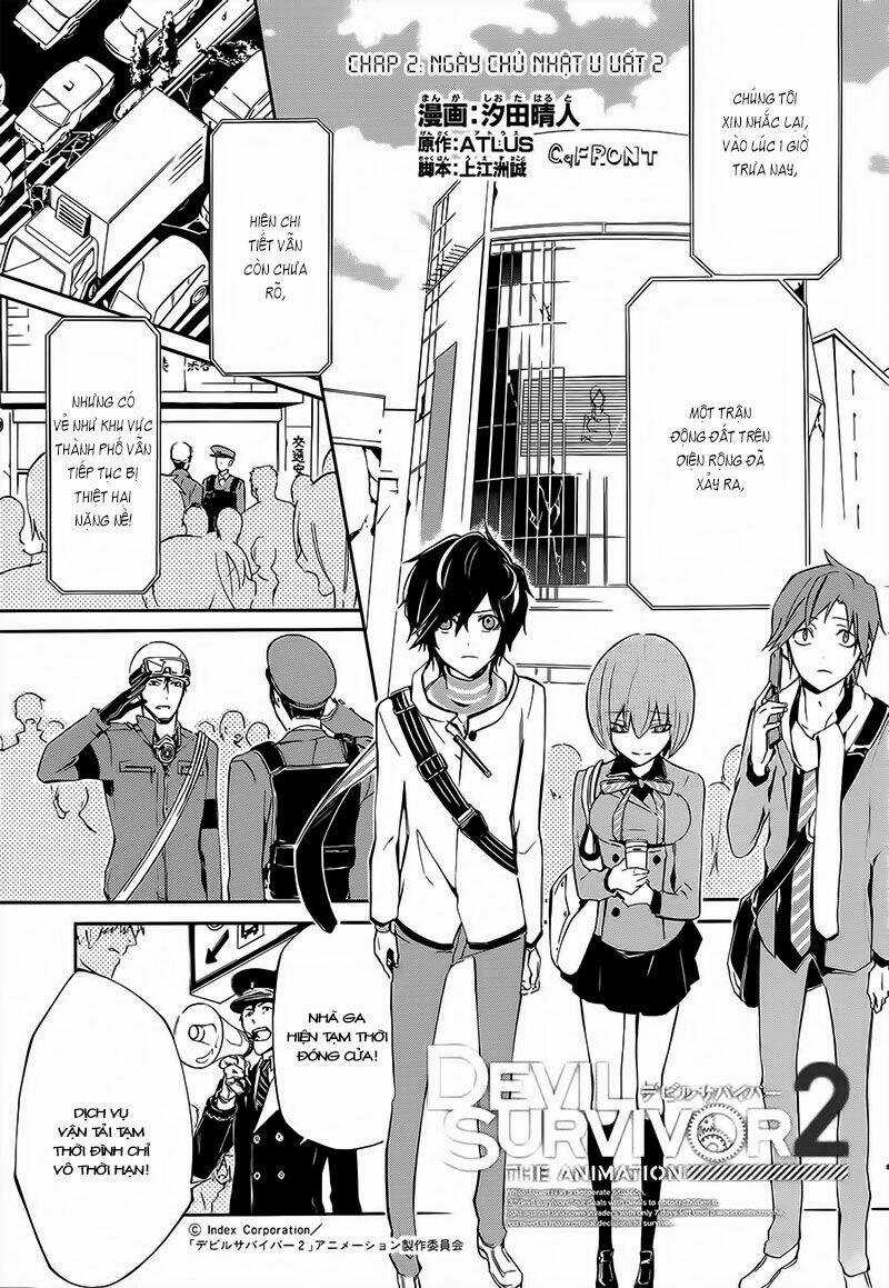Devil Survivor 2 - The Animation - Chapter 2 - Trang 3