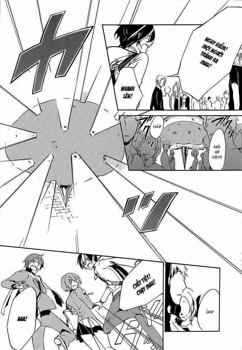 Devil Survivor 2 - The Animation - Chapter 2 - Trang 21