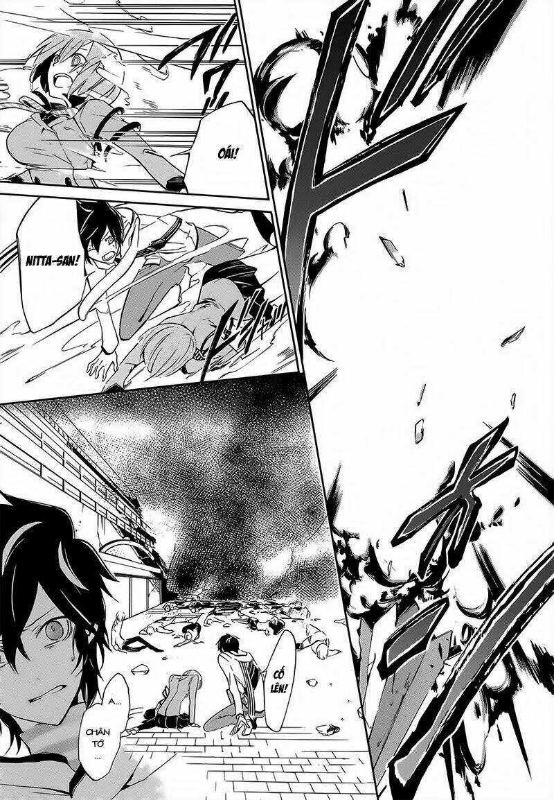 Devil Survivor 2 - The Animation - Chapter 2 - Trang 22