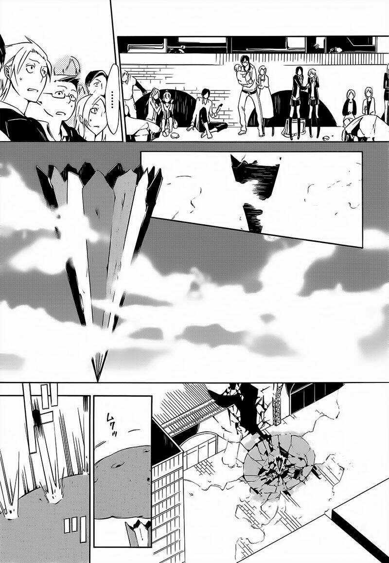 Devil Survivor 2 - The Animation - Chapter 2 - Trang 23