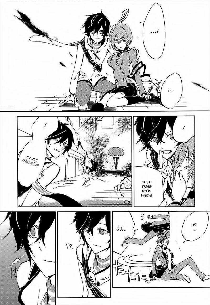 Devil Survivor 2 - The Animation - Chapter 2 - Trang 25