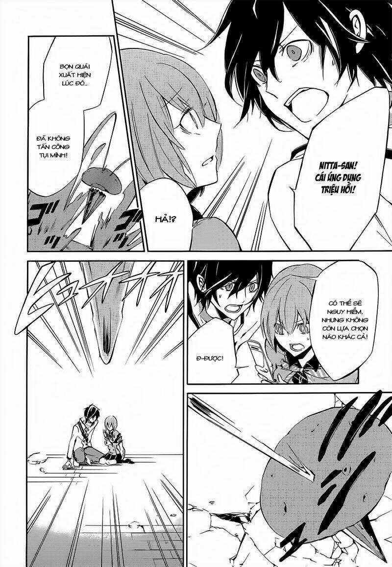 Devil Survivor 2 - The Animation - Chapter 2 - Trang 26