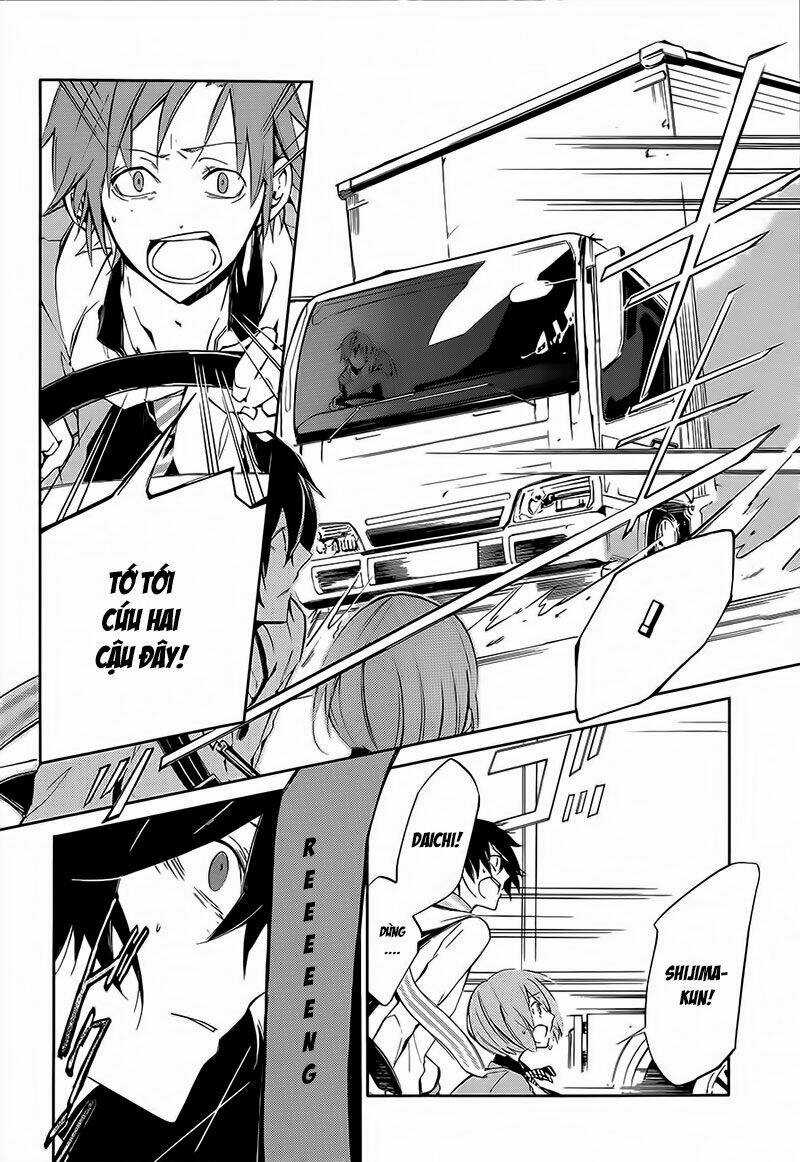 Devil Survivor 2 - The Animation - Chapter 2 - Trang 30