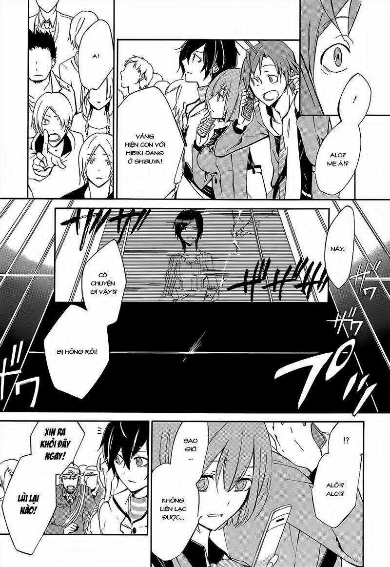 Devil Survivor 2 - The Animation - Chapter 2 - Trang 4