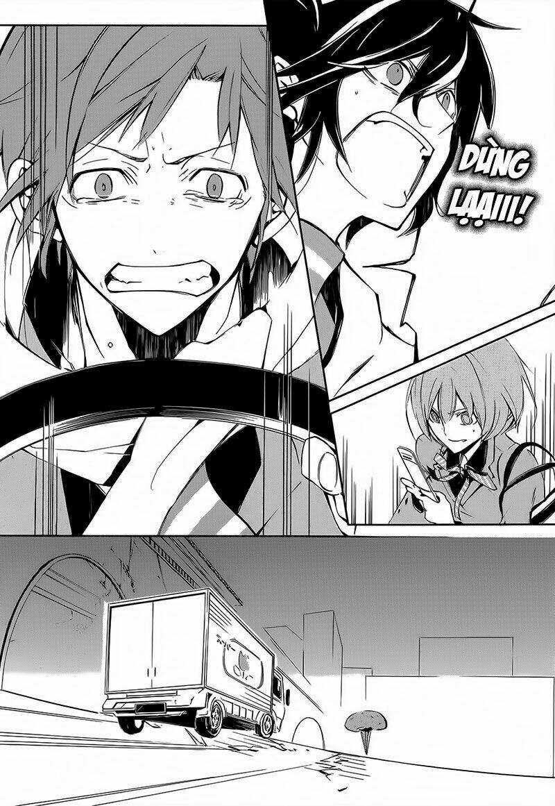 Devil Survivor 2 - The Animation - Chapter 2 - Trang 32