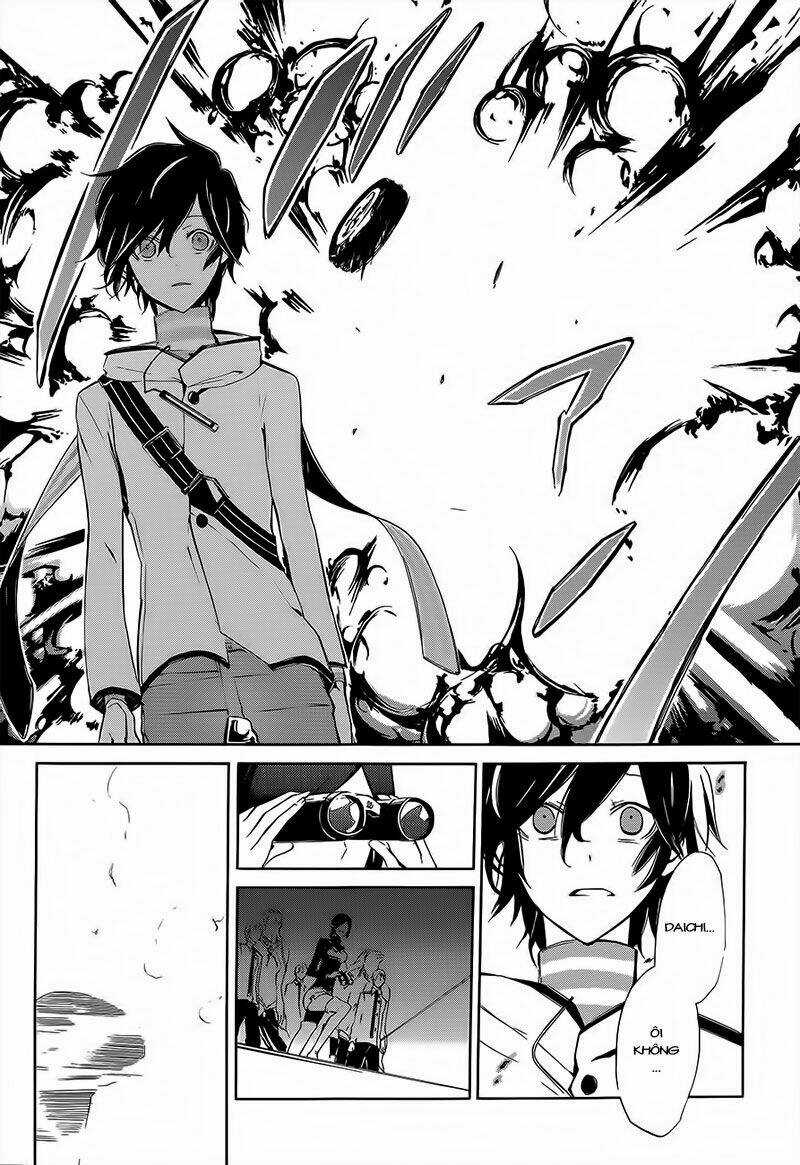 Devil Survivor 2 - The Animation - Chapter 2 - Trang 33