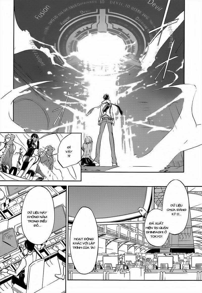 Devil Survivor 2 - The Animation - Chapter 2 - Trang 36