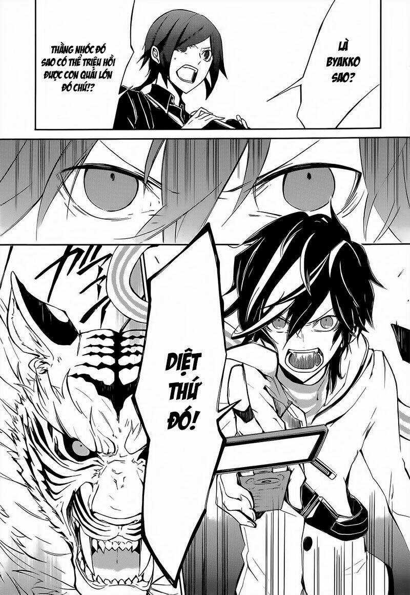 Devil Survivor 2 - The Animation - Chapter 2 - Trang 39