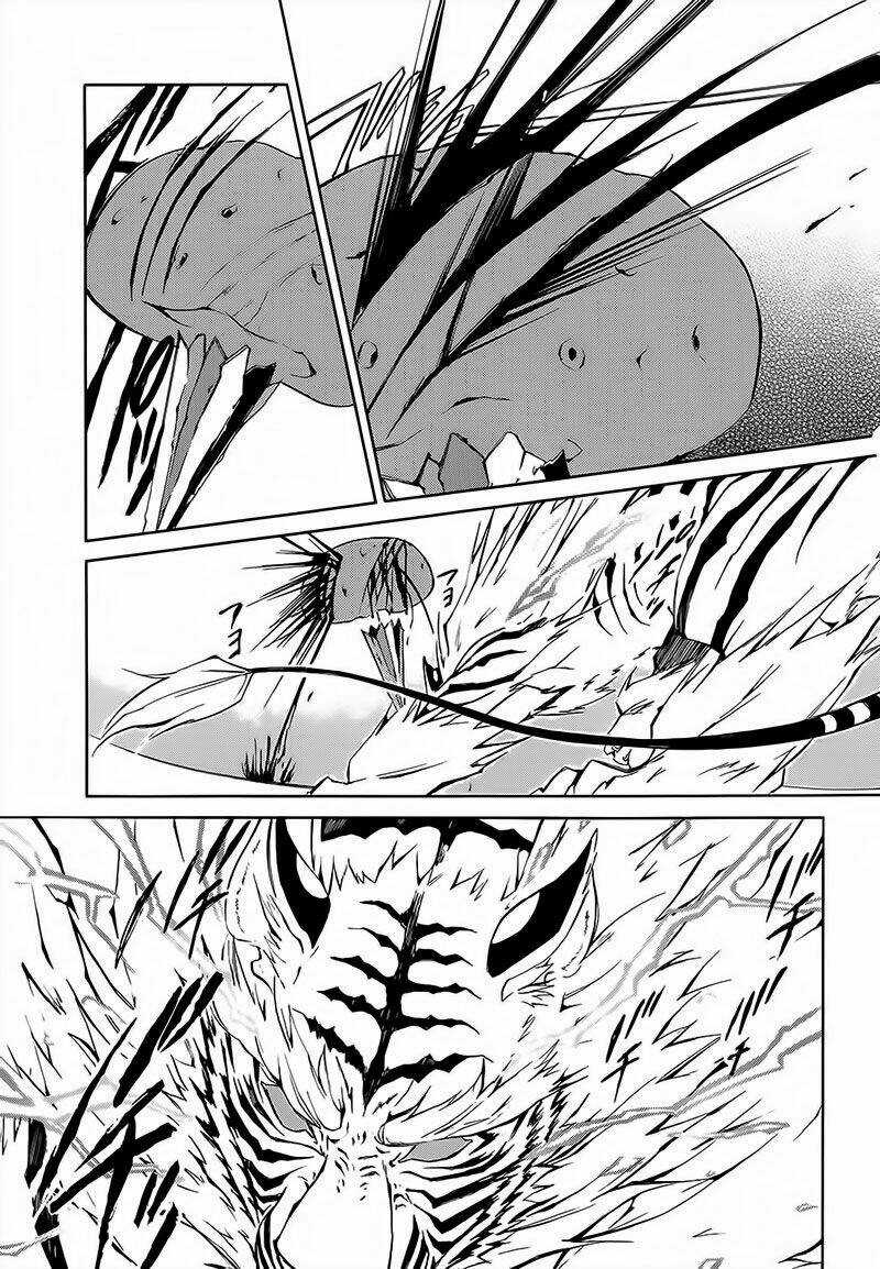 Devil Survivor 2 - The Animation - Chapter 2 - Trang 43