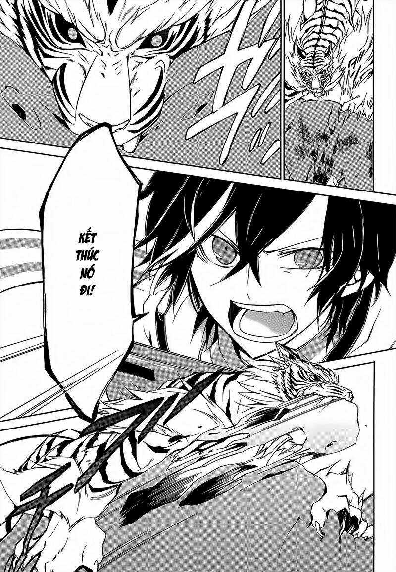 Devil Survivor 2 - The Animation - Chapter 2 - Trang 45