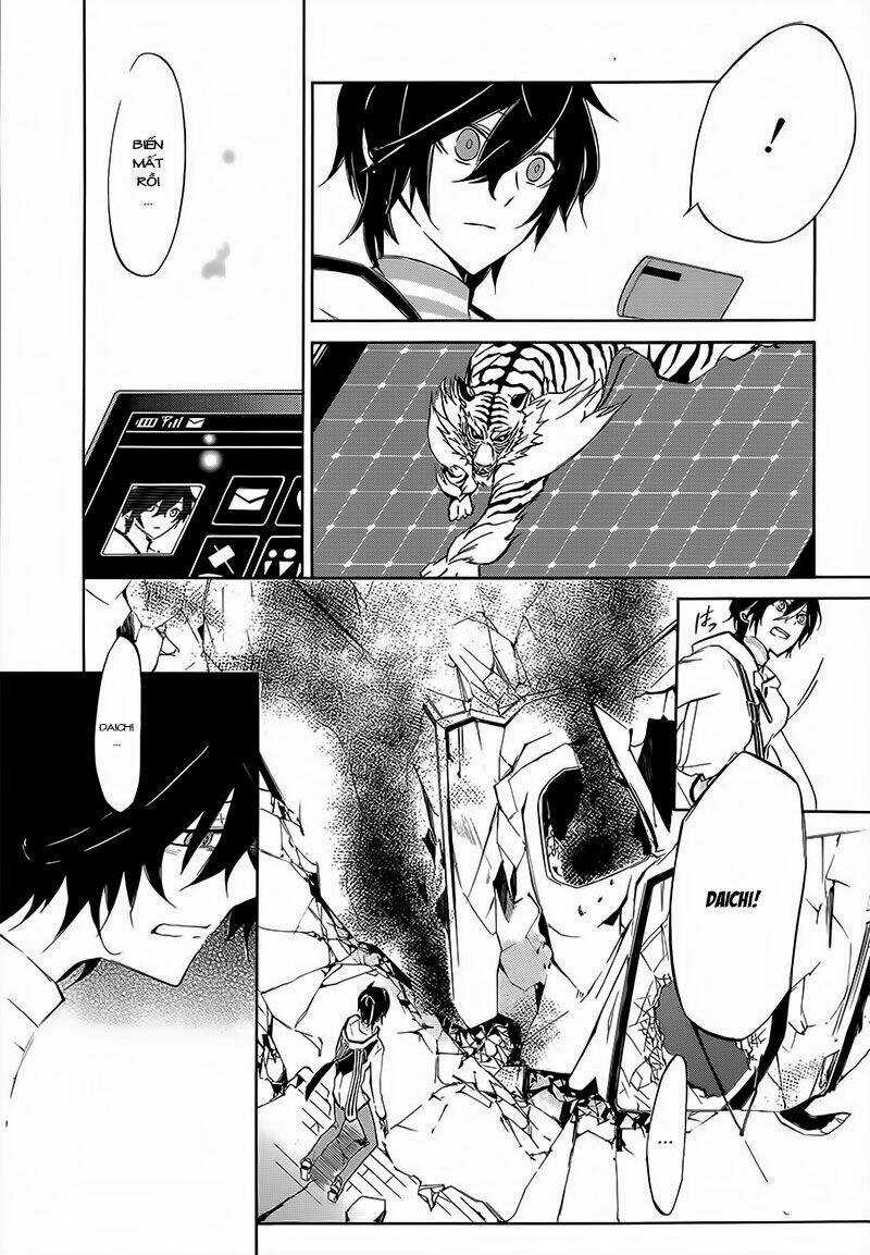 Devil Survivor 2 - The Animation - Chapter 2 - Trang 47