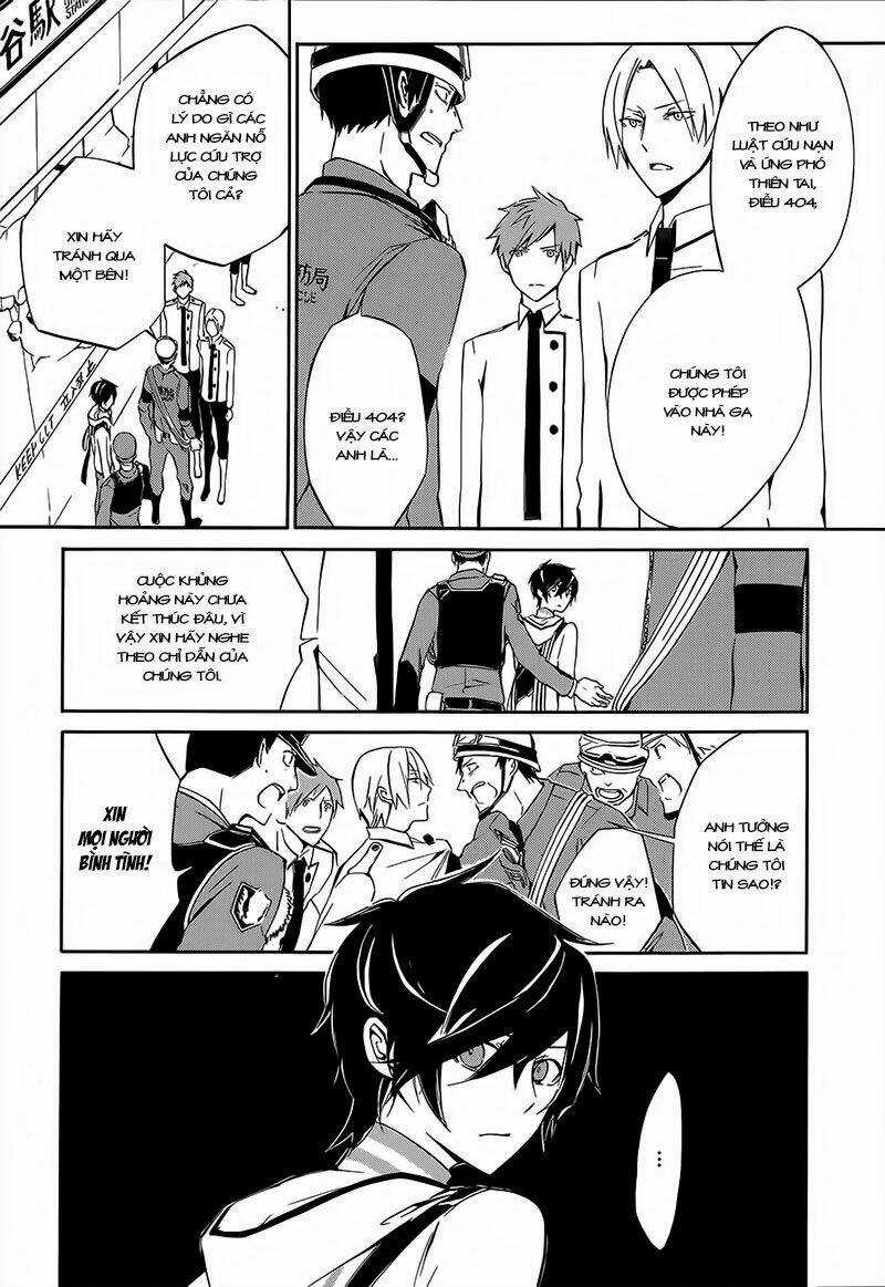 Devil Survivor 2 - The Animation - Chapter 2 - Trang 6