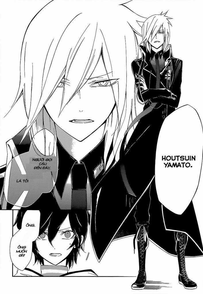 Devil Survivor 2 - The Animation - Chapter 3 - Trang 11