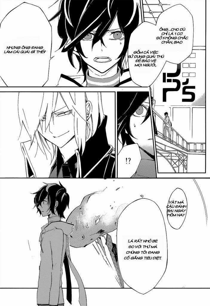 Devil Survivor 2 - The Animation - Chapter 3 - Trang 16