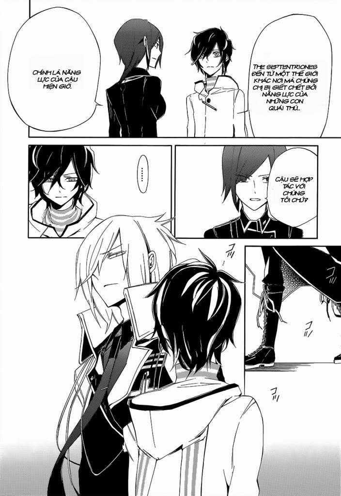 Devil Survivor 2 - The Animation - Chapter 3 - Trang 20