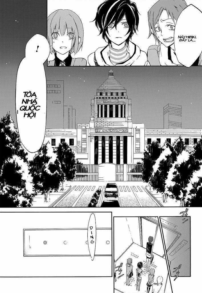 Devil Survivor 2 - The Animation - Chapter 3 - Trang 3