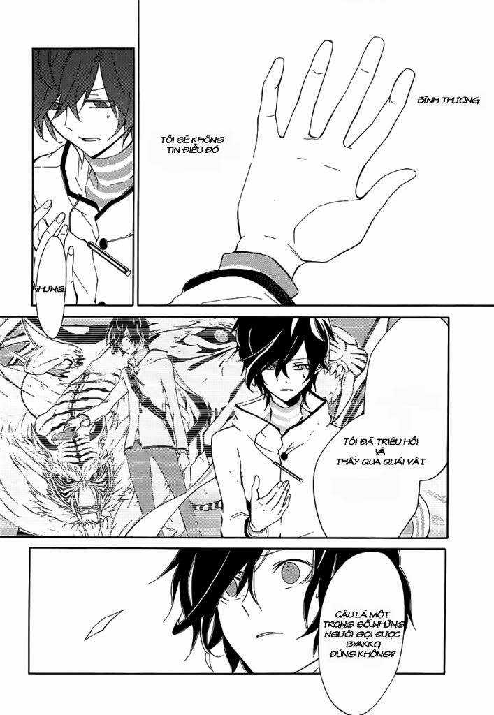 Devil Survivor 2 - The Animation - Chapter 3 - Trang 9