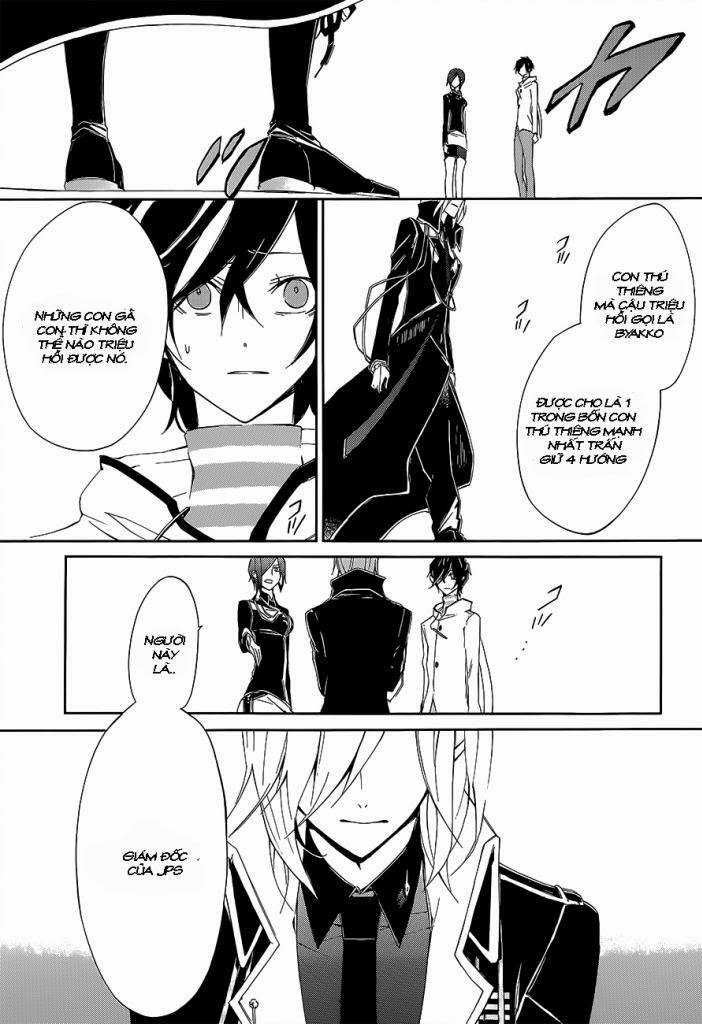 Devil Survivor 2 - The Animation - Chapter 3 - Trang 10