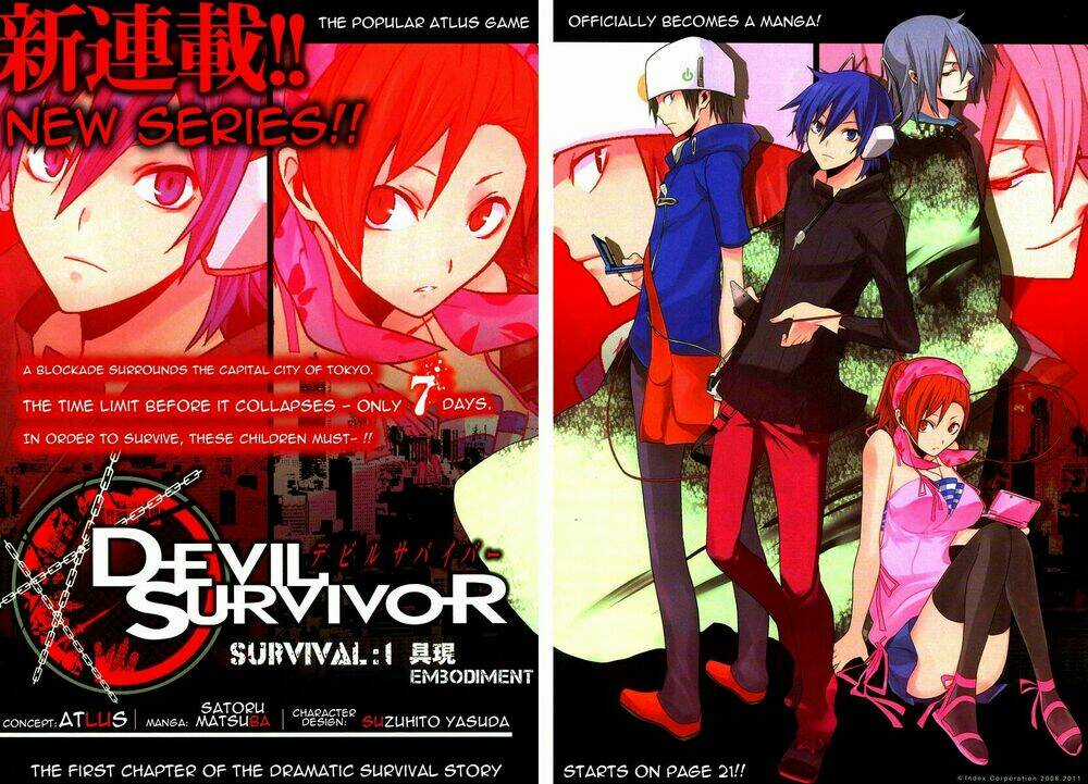 Devil Survivor - Chapter 1 - Trang 1