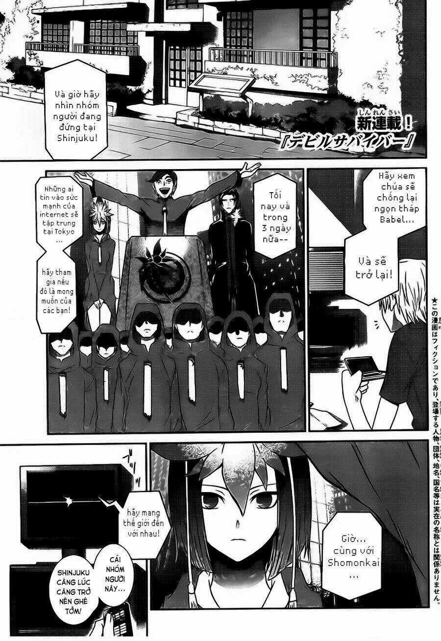 Devil Survivor - Chapter 1 - Trang 2