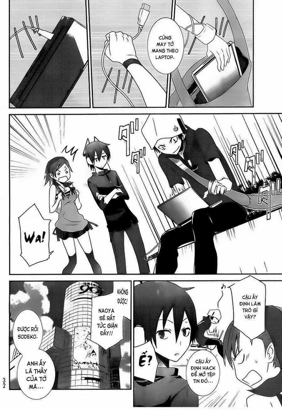 Devil Survivor - Chapter 1 - Trang 13