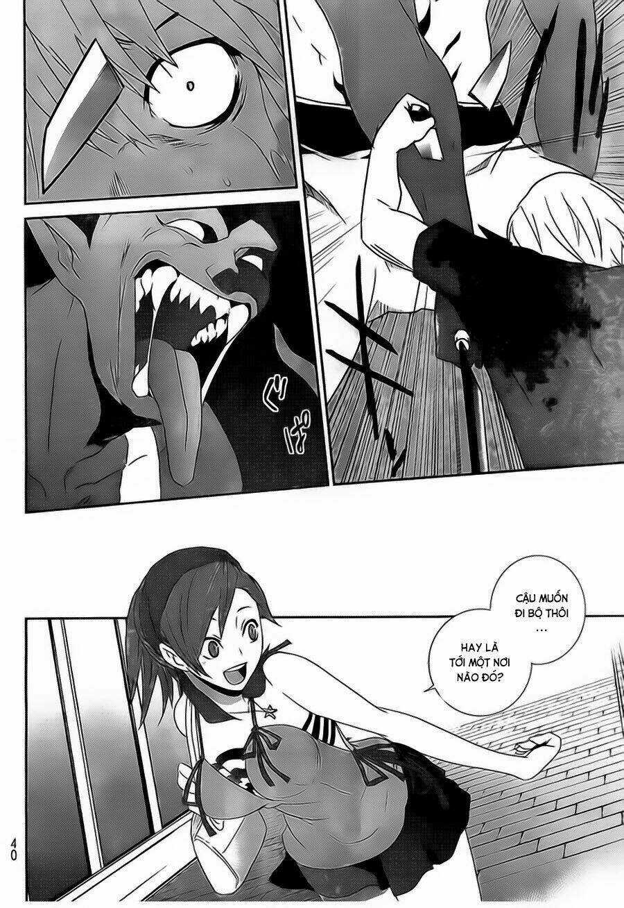 Devil Survivor - Chapter 1 - Trang 21