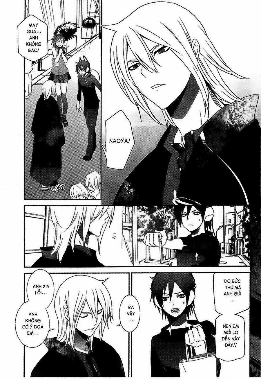 Devil Survivor - Chapter 1 - Trang 28