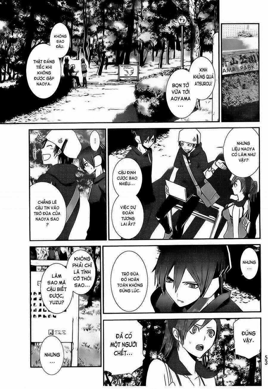 Devil Survivor - Chapter 1 - Trang 34