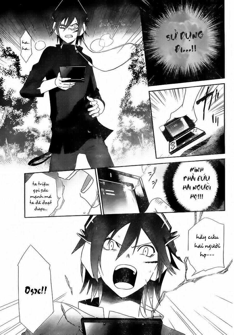 Devil Survivor - Chapter 2 - Trang 18