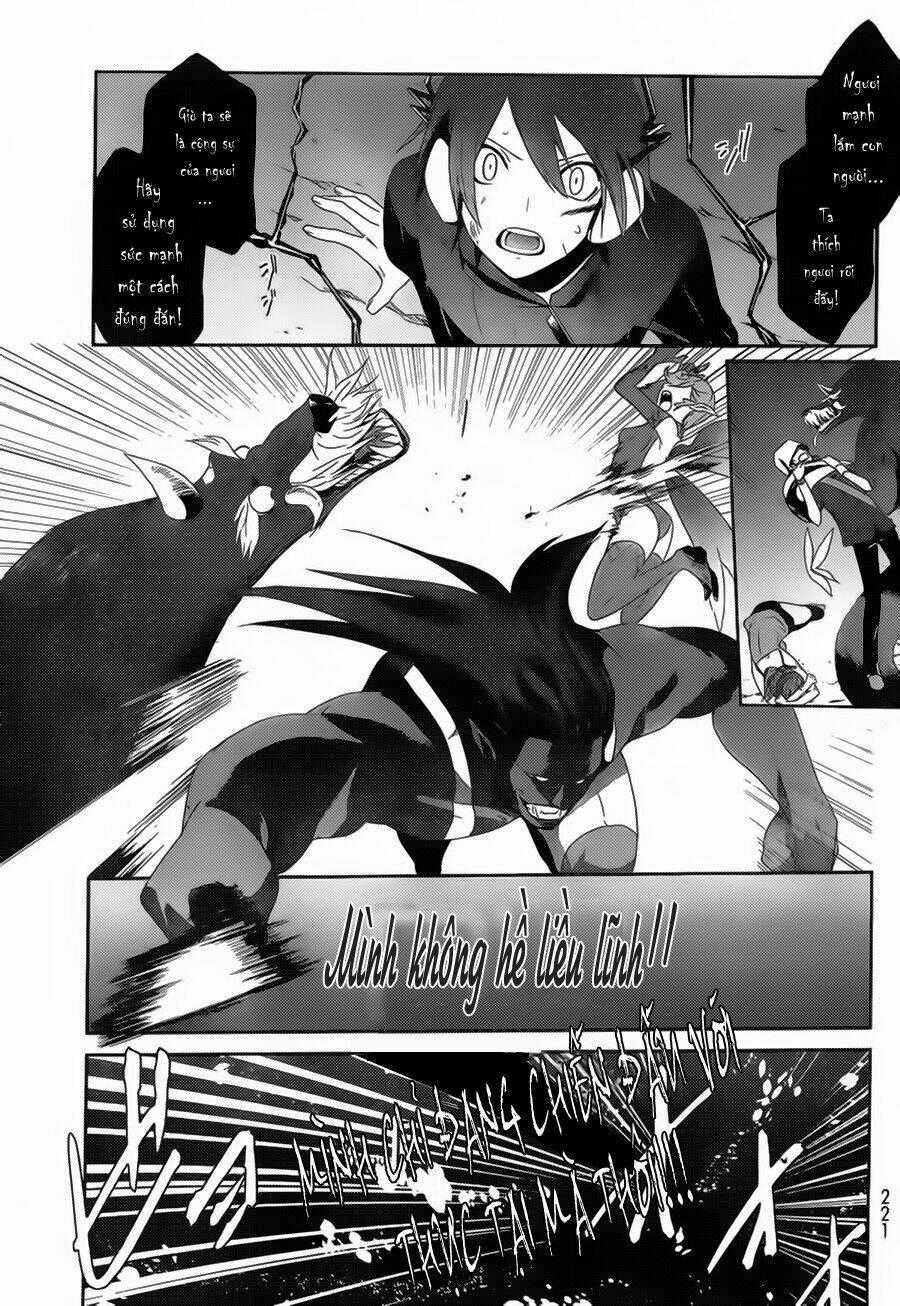 Devil Survivor - Chapter 3 - Trang 1