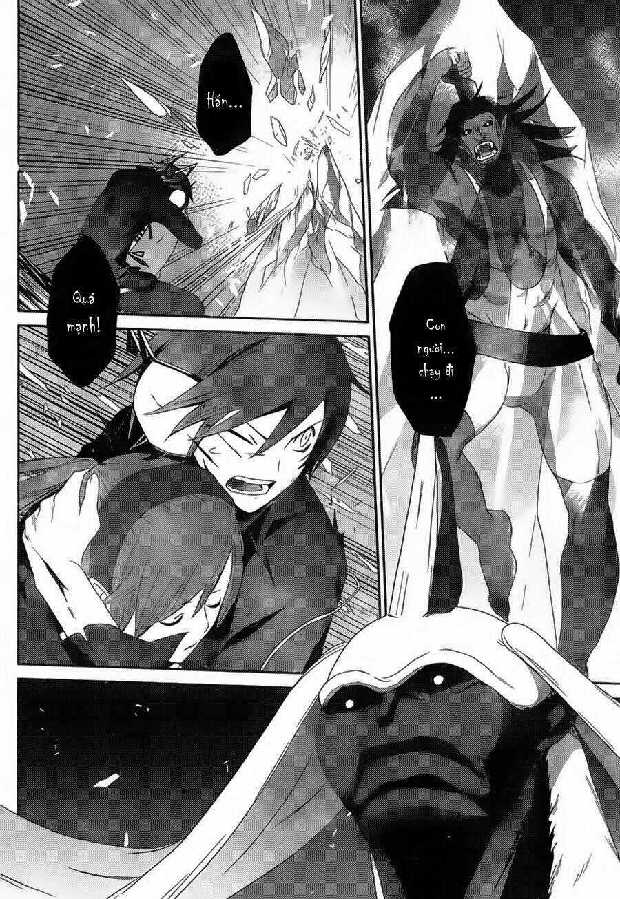 Devil Survivor - Chapter 3 - Trang 2
